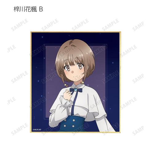 『青春ブタ野郎はおでかけシスターの夢を見ない』描き下ろしイラスト 星空ドレスver. トレーディングミニ色紙(単位/BOX)【202509再販】